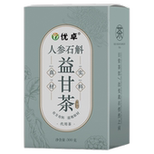 菊花枸杞决明子茶养肝护肝名目养生茶疏肝解郁熬夜排毒清肝调理男
