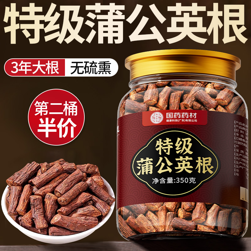 央ma力荐&中医院|5A级主根无熏硫