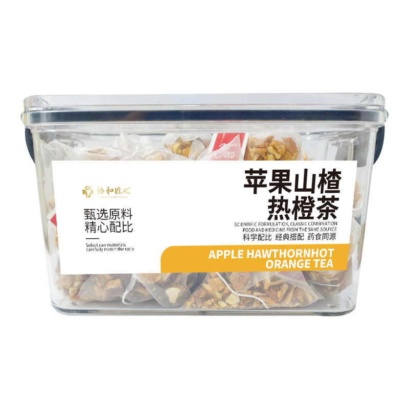 苹果山楂热橙茶祛湿茶正品官方旗舰店非陈皮红枣枸杞排去湿气毒养
