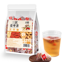 【胖東來爆款】三伏天紅糖姜棗茶