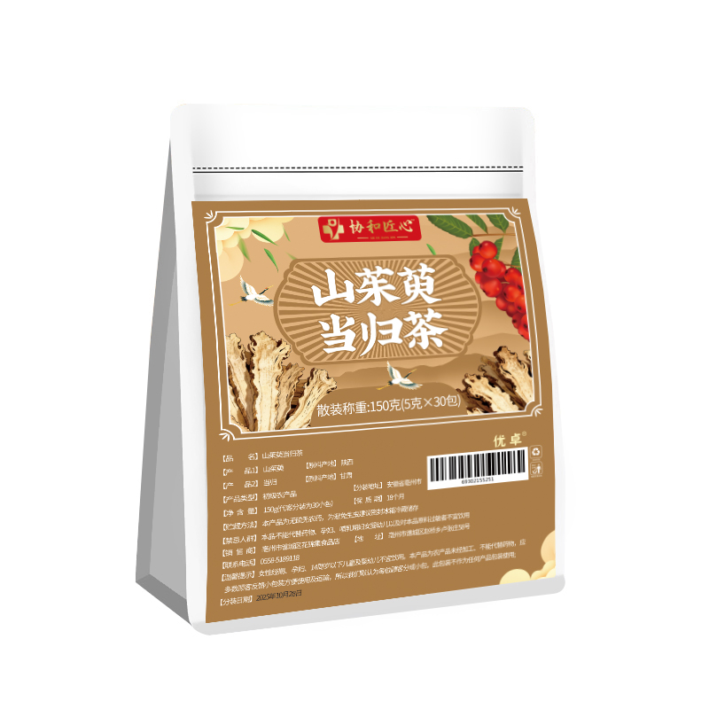 【中医专研】山茱萸当归茶第1名
