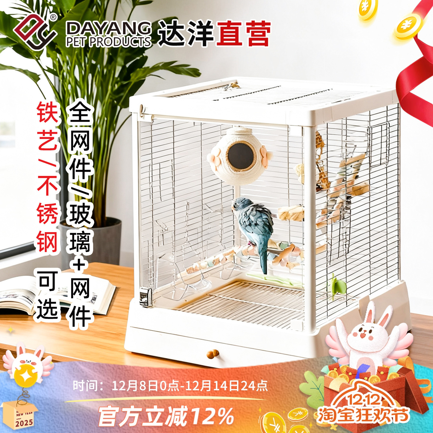 ֱӪB5001SSȫ304ּıﻢƤ