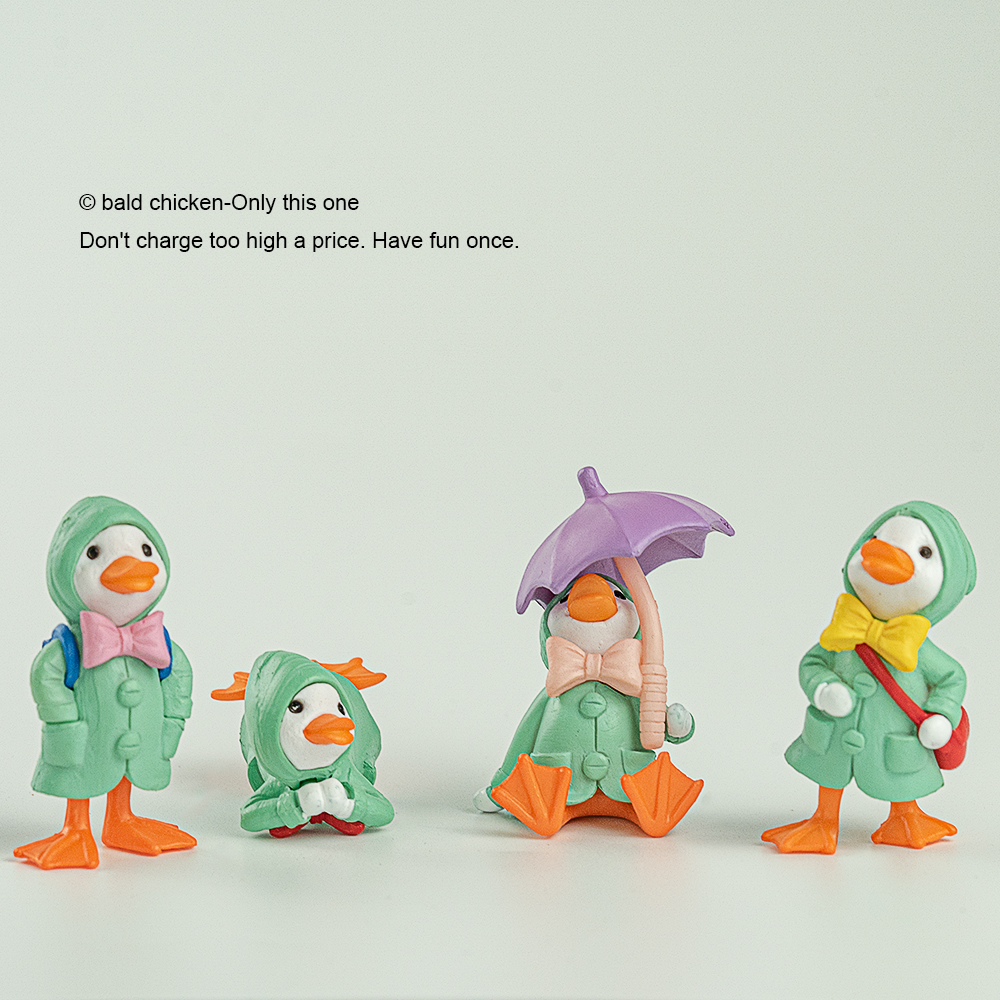 送Ta一套绿色雨衣小鸭子