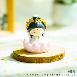 “赐福小观音,天天都开心”佛陀小观音可爱车载装饰摆件礼品