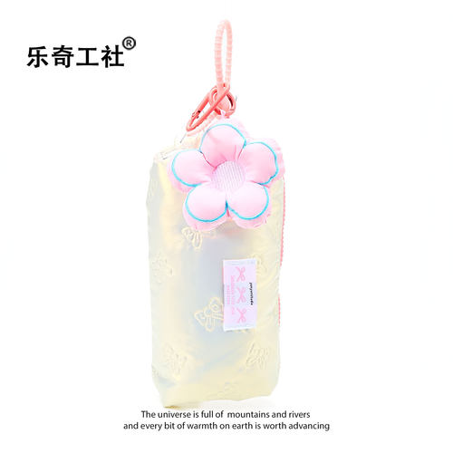 无聊了送TA一个奶呼呼笔袋玩！