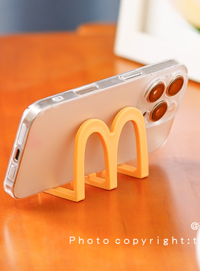 手机累了？让它靠M站会儿！支架