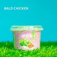 Вишневая редька