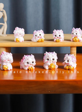 顺风顺水顺财神朝朝暮暮有人疼