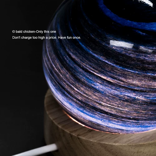 Лысная курица!