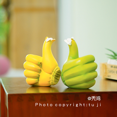 为你感到“蕉”傲！香蕉大拇指