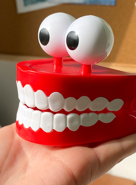 上链搞笑大牙发条牙齿创意新奇特整蛊桌面摆件儿童玩具生日小礼物