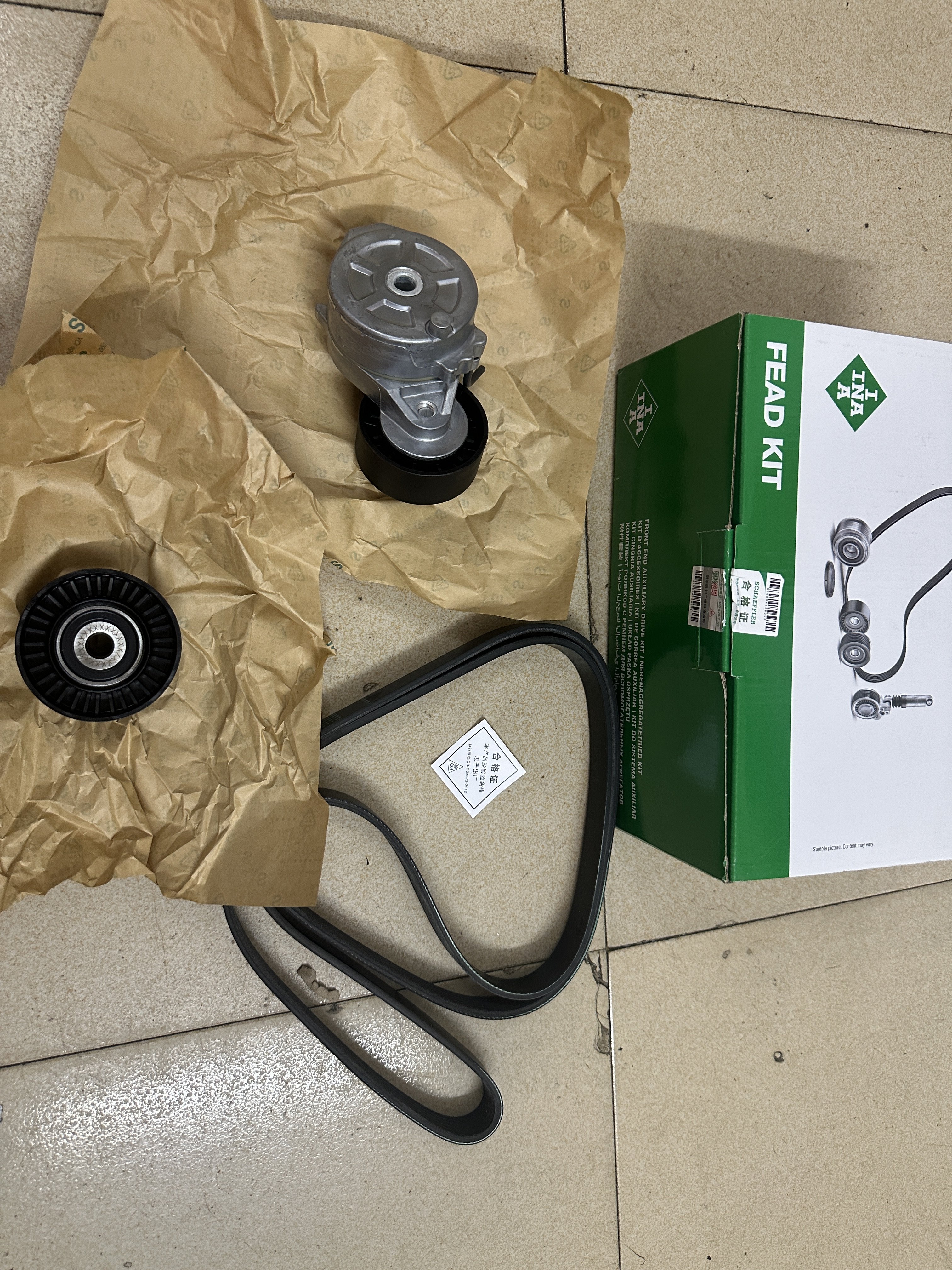 适用路虎极光神行者2.2T皮带涨紧轮惰轮过渡轮张紧轮发电机皮带