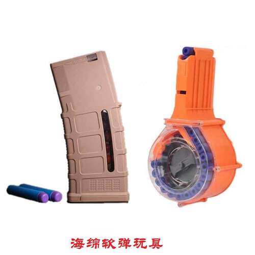 ATM博涵乐辉MPX短剑蛋夹蛋鼓