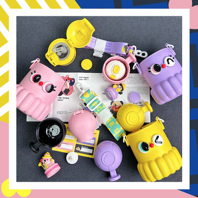 cocomango杯套背带吸管吸嘴