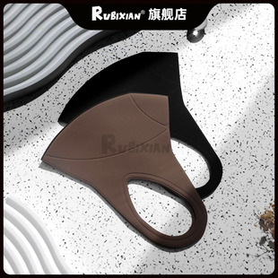 穿搭Rubycell材质口罩 RUBIXIAN防寒防粉尘可水洗循环使用时尚
