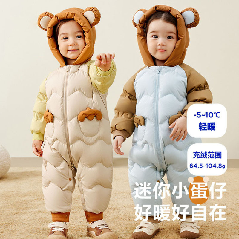 婴幼儿羽绒连体衣儿童羽绒服宝宝冬季加厚保暖外套男女童羽绒连体