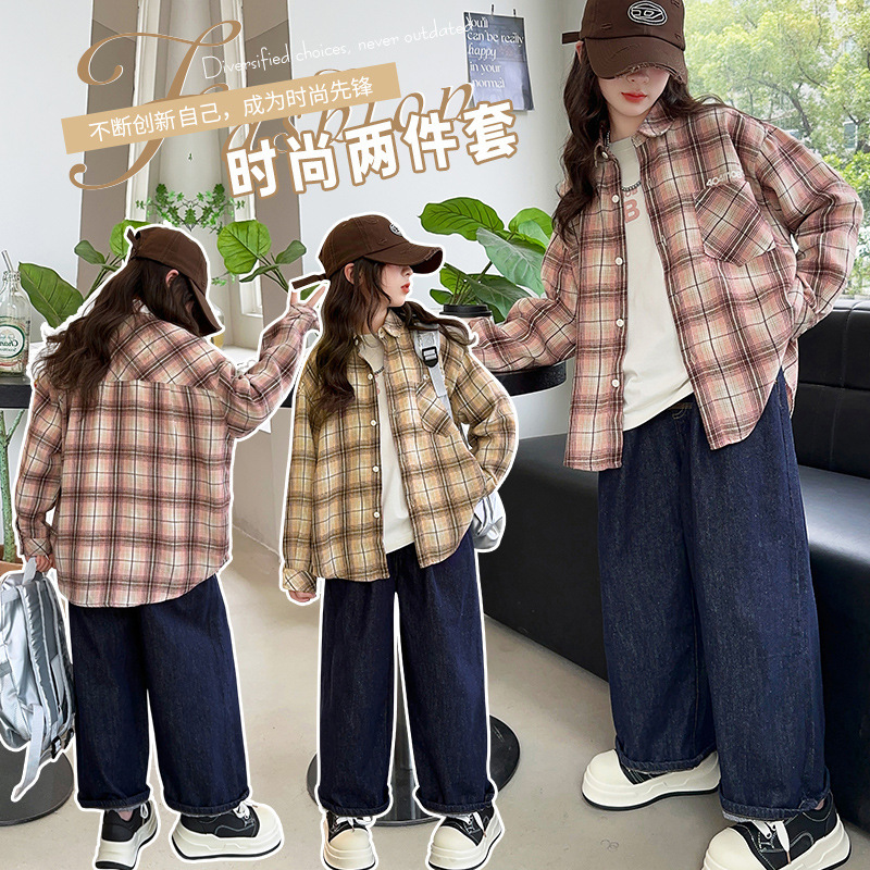 女童格子衬衫两件套2025新款洋气休闲百搭衬衣中大童时尚打底衫