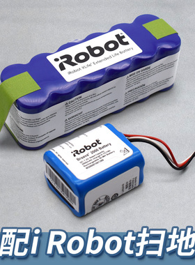 适配iRobot Braava 308t 390t 380 381 Min5200c拖地机擦地机电池