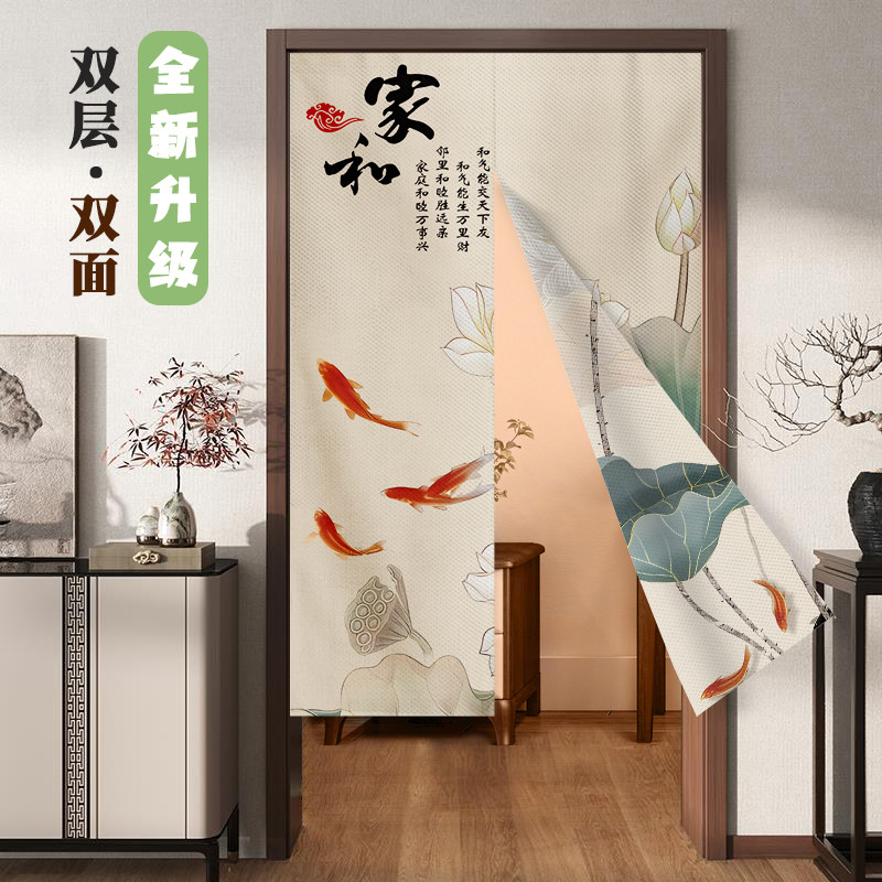 双面印花中式古风半截门帘卧室房间家用玄关过道厨房隔断窗遮挡帘