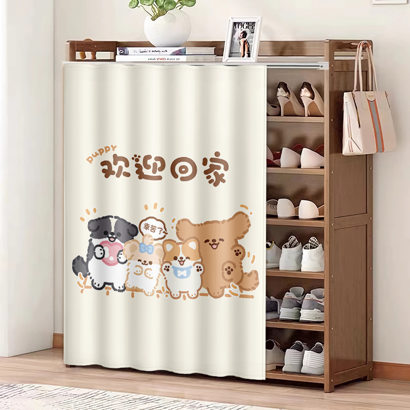 无门鞋柜遮挡帘自粘滑轨式拉帘柜子衣柜书架防尘布帘杂物遮丑帘子