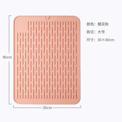 logo亚马逊热销厨房加厚硅胶餐垫