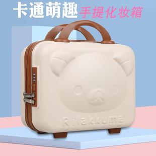 带锁 化妆包女宿舍证件保管整理盒子 收纳箱密码 上锁储物箱上锁