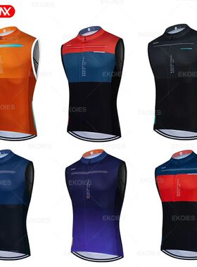 Chaleco de ciclismo sin mangas para verano, camisetas transp