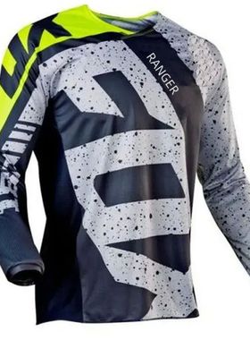 Camisa de manga larga para hombre, jersey de motocicleta, to