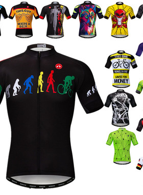 Weimostar Pro Team Cycling Jersey 2022 Men Summer Bicycle Je