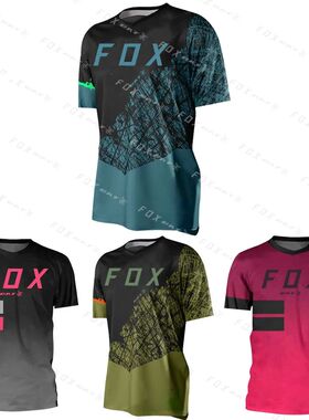 Camisa de manga corta de secado rápido para hombre, camiset