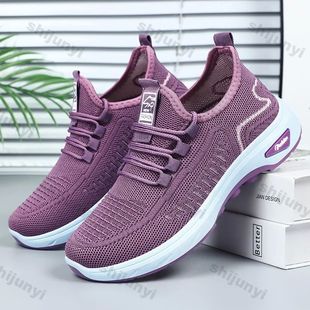 Mesh Casual Woven Breathable Fly Summer Shoes Women Sports