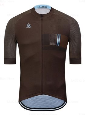 Raudax-Ropa de Ciclismo para hombre, maillot de manga corta