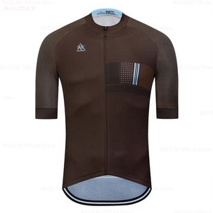 Raudax-Ropa de Ciclismo para hombre, maillot de manga corta