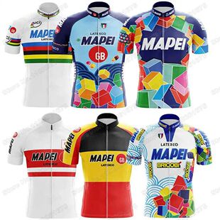 Maillot ciclista manga corta Retro Team Cube Azul,Ropa de ci