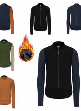 Rsantce 2024 Men's Winter Thermal Fleece Cycling Jersey Top