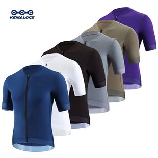 KEMALOCE Cycling Jersey Men Short Sleeve 2024 Summer Solid B