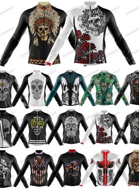 Jersey de Ciclismo de calavera para hombre, ropa de Ciclismo