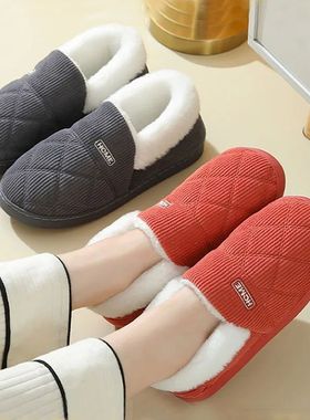 Comwarm Women Fur Plush Cotton slippers Indoor Soft Cozy Flu