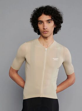 Maillot de Ciclismo de manga corta, color Beige, de alta cal