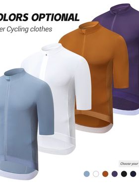Camiseta de Ciclismo de manga media para hombre, Jersey de s
