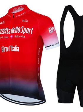 Conjunto de ropa de ciclismo para hombre, Jersey de manga co