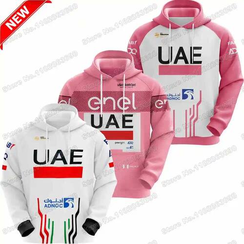 Sudadera con capucha 2024 UAE Team equipo de los Emiratos á