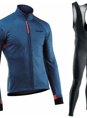 Raudax-maillot de Ciclismo de invierno, Ropa térmica de lan
