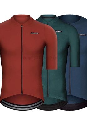 Etxeondo-Camiseta de Ciclismo para hombre, Maillot de manga