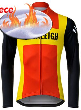 Jersey Retro de manga larga para ciclismo, ropa fina de lana