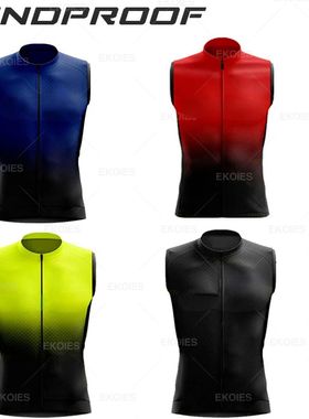 RAUDAX-Chaleco de Ciclismo para hombre, prenda ligera y tran