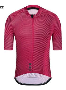 YKYWBIKE-Camiseta de ciclismo para hombre, jersey ligero y t