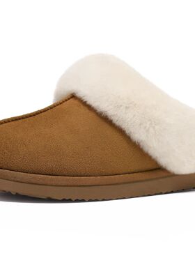 Goosecret Winter Plush House Slippers For Women Indoor Fuzzy
