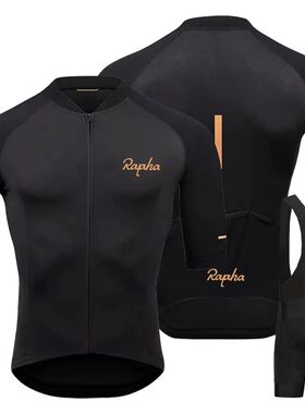 Conjunto de camiseta y pantalones cortos de ciclismo para ho