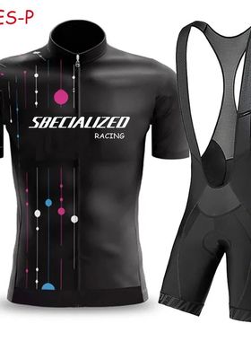 Ropa de ciclismo para hombre, conjunto de pantalones cortos,